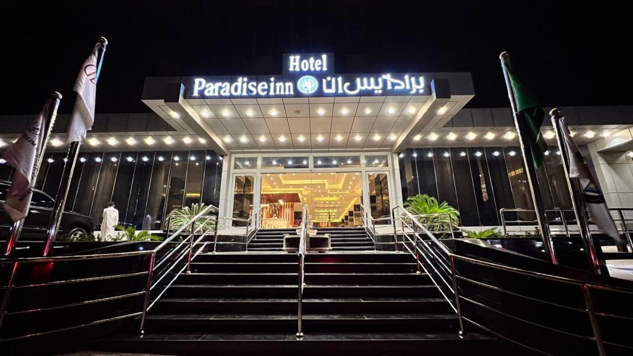 Paradise Inn Jeddah Hotel Экстерьер фото