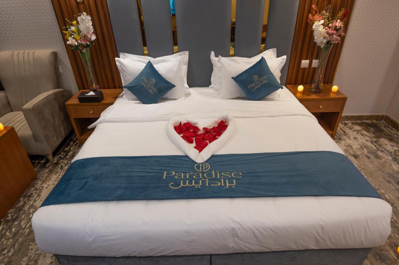 Paradise Inn Jeddah Hotel Экстерьер фото