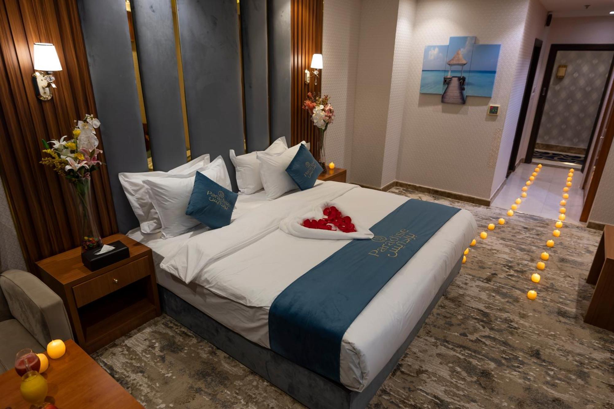 Paradise Inn Jeddah Hotel Экстерьер фото